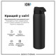 Пляшка для води металева вакуумна ION8 920 мл. Vacuum Insulated, Black