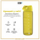 Пляшка для води ION8 750 мл. (ЕКО пляшка) BPA Free, Yellow