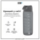 Пляшка для води ION8 750 мл. (ЕКО пляшка) BPA Free, Grey