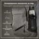 Пляшка для води ION8 750 мл. (ЕКО пляшка) BPA Free, Grey