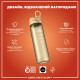 Пляшка для води ION8 1000 мл. (ЕКО пляшка) BPA Free, Desert