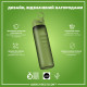 Бутылка для воды ION8 1000мл. (ЭКО бутылка) BPA Free, Khaki Green
