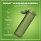 Бутылка для воды ION8 1000мл. (ЭКО бутылка) BPA Free, Khaki Green