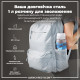 Пляшка для води ION8 1000 мл. BPA Free, Times To Drink, (ЕКО пляшка) BPA Free, Camo