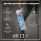 Пляшка для води ION8 1000 мл. BPA Free, Times To Drink, (ЕКО пляшка) BPA Free, Camo