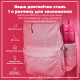 Пляшка для води ION8 1000 мл. (ЕКО пляшка) BPA Free, Pink