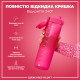 Пляшка для води ION8 1000 мл. (ЕКО пляшка) BPA Free, Pink