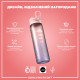Пляшка для води ION8 1000 мл. BPA Free, Times To Drink, (ЕКО пляшка) BPA Free, Periwinkle &Rose