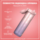 Пляшка для води ION8 1000 мл. BPA Free, Times To Drink, (ЕКО пляшка) BPA Free, Periwinkle &Rose