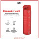 Пляшка для води ION8 1000 мл. (ЕКО пляшка) BPA Free, Red
