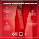 Пляшка для води ION8 1000 мл. (ЕКО пляшка) BPA Free, Red