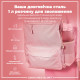 Пляшка для води ION8 1000 мл. (ЕКО пляшка) BPA Free, Rose Quartz