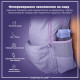 Пляшка для води ION8 750 мл. (ЕКО пляшка) BPA Free, Light Purple