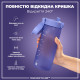 Пляшка для води ION8 750 мл. (ЕКО пляшка) BPA Free, Light Purple