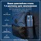 Пляшка для води металева ION8 1200 мл. Stainless Steel , Ash Navy