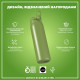 Пляшка для води металева ION8 1200 мл. Stainless Steel , Khaki Green