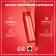 Бутылка для воды металлическая ION8 1200 мл. Stainless Steel, Red