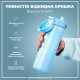 Пляшка для води металева ION8 600 мл. Stainless Steel , Alaskan Blue