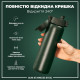 Пляшка для води металева ION8 600 мл. Stainless Steel , Dark Green