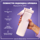 Пляшка для води металева ION8 600 мл. Stainless Steel , Lilac Dusk
