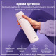 Пляшка для води металева ION8 600 мл. Stainless Steel , Lilac Dusk