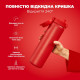 Пляшка для води металева вакуумна ION8 920 мл. Vacuum Insulated, Red