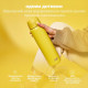 Пляшка для води металева вакуумна ION8 920 мл. Vacuum Insulated, Yellow