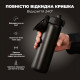 Пляшка для води металева вакуумна ION8 500 мл. Vacuum Insulated, Black