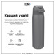 Пляшка для води металева вакуумна ION8 500 мл. Vacuum Insulated, Grey