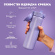 Пляшка для води металева вакуумна ION8 500 мл. Vacuum Insulated, Light Purple