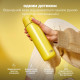 Пляшка для води металева вакуумна ION8 500 мл. Vacuum Insulated, Yellow