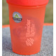 Шейкер спортивный BlenderBottle Classic Loop 20oz/590ml Coral