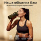 Шейкер спортивный SmartShake Original2GO One 800ml Navy Blue