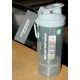 Шейкер спортивний SmartShake Original2GO One 800ml Mist Gray