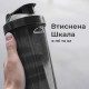 Шейкер спортивний SmartShake Lite 800ml DC Flash