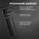 Шейкер спортивний SmartShake Lite 800ml DC Flash