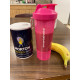 Шейкер спортивний SmartShake Slim 500ml Neon Pink