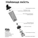 Шейкер спортивний електричний VOLTRX VortexBoost 600 мл. Tritan Red