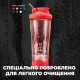 Шейкер спортивний електричний VOLTRX VortexBoost 600 мл. Tritan Red