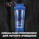 Шейкер спортивний електричний VOLTRX VortexBoost 600 мл. Tritan Blue