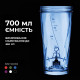 Шейкер спортивний електричний VOLTRX VortexBoost 600 мл. Tritan Blue