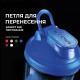 Шейкер спортивний електричний VOLTRX VortexBoost 600 мл. Tritan Blue