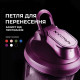 Шейкер спортивний електричний VOLTRX VortexBoost 600 мл. Tritan Purple