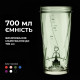 Шейкер спортивний електричний VOLTRX VortexBoost 600 мл. Tritan Green