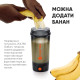 Шейкер спортивний електричний VOLTRX Gallium 600 мл. Tritan Red