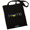Экошопер BookOpt BK4034 Home черный