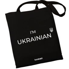 Экошопер BookOpt BK4035 I'm Russian черный