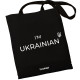 Экошопер BookOpt BK4035 I'm Russian черный