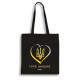 Экошопер BookOpt BK4036 Love Ukraine черный