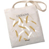 Экошопер BookOpt BK4007 Ukraine (Колоски) бежевый